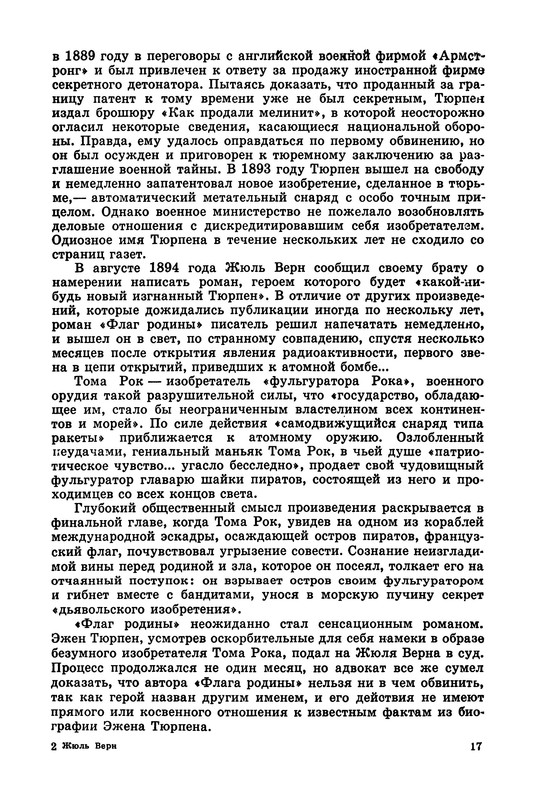 p0021