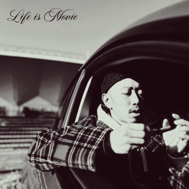 life-is-movie.png