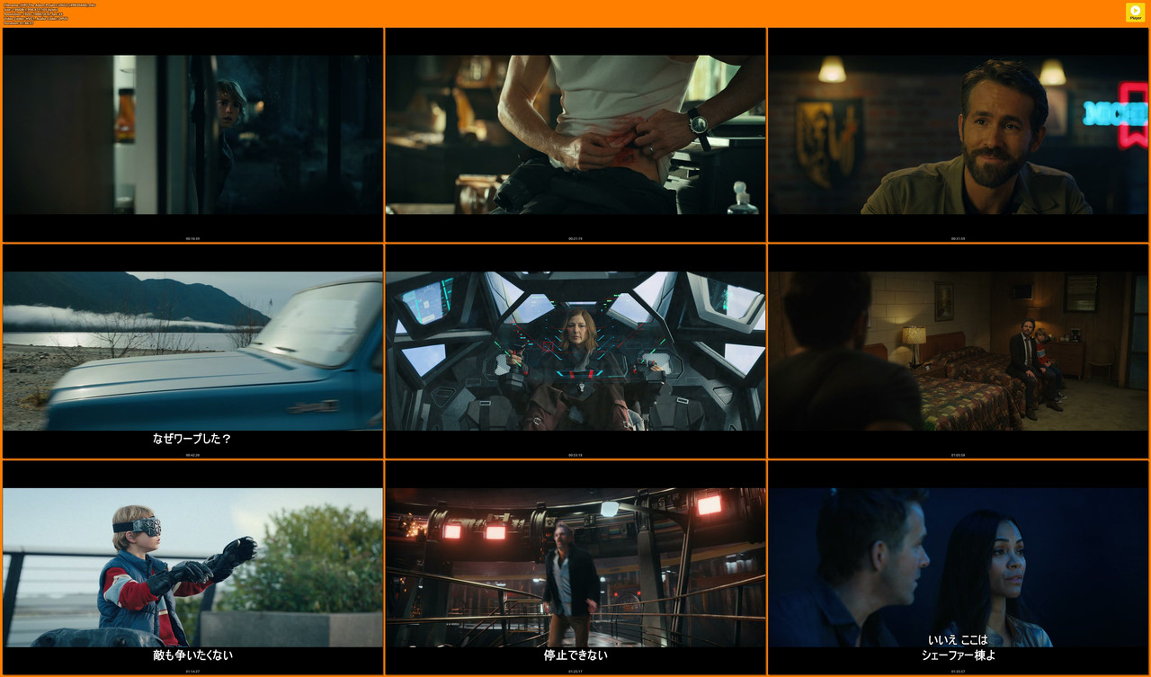 [HR] The Adam Project (2022) [49B30A86].mkv