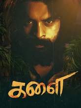 Kala (2021) HDRip tamil Full Movie Watch Online Free MovieRulz