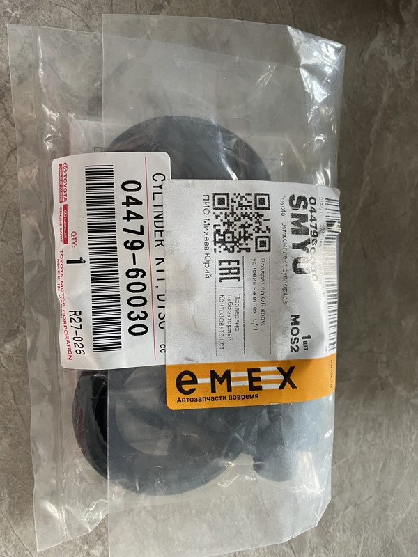 D3634FCF-D6B8-4497-9187-C48729924D6E