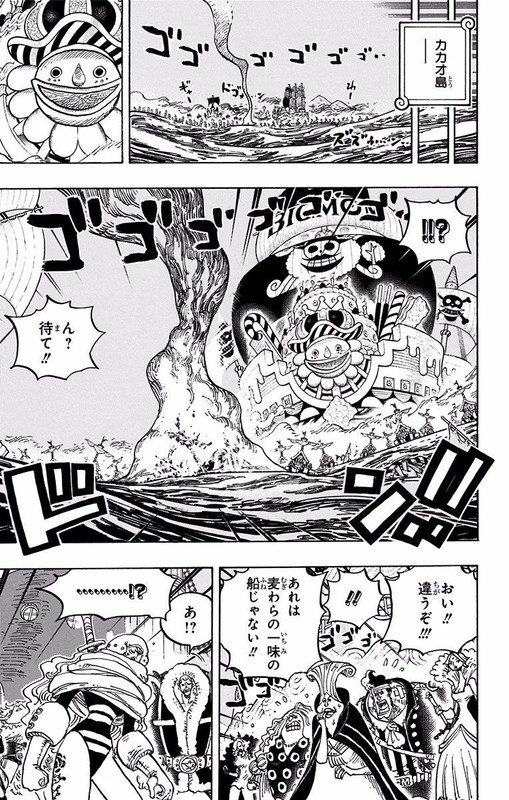 One Piece Chapter 900 910 Komiraw Com