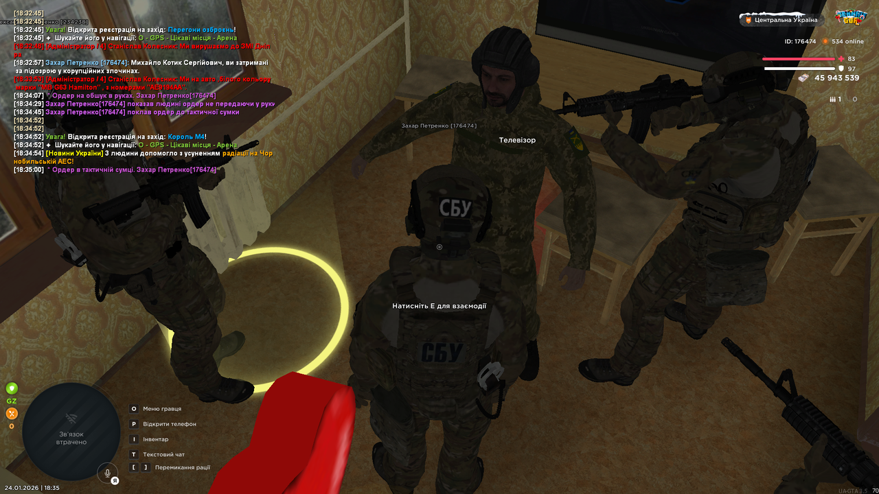 mta screen 2026 01 24 18 35 01