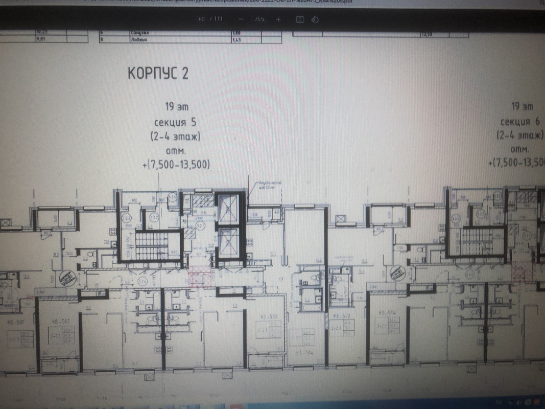 4F2564D6-B7AB-4376-A39F-E983E3B7B11E