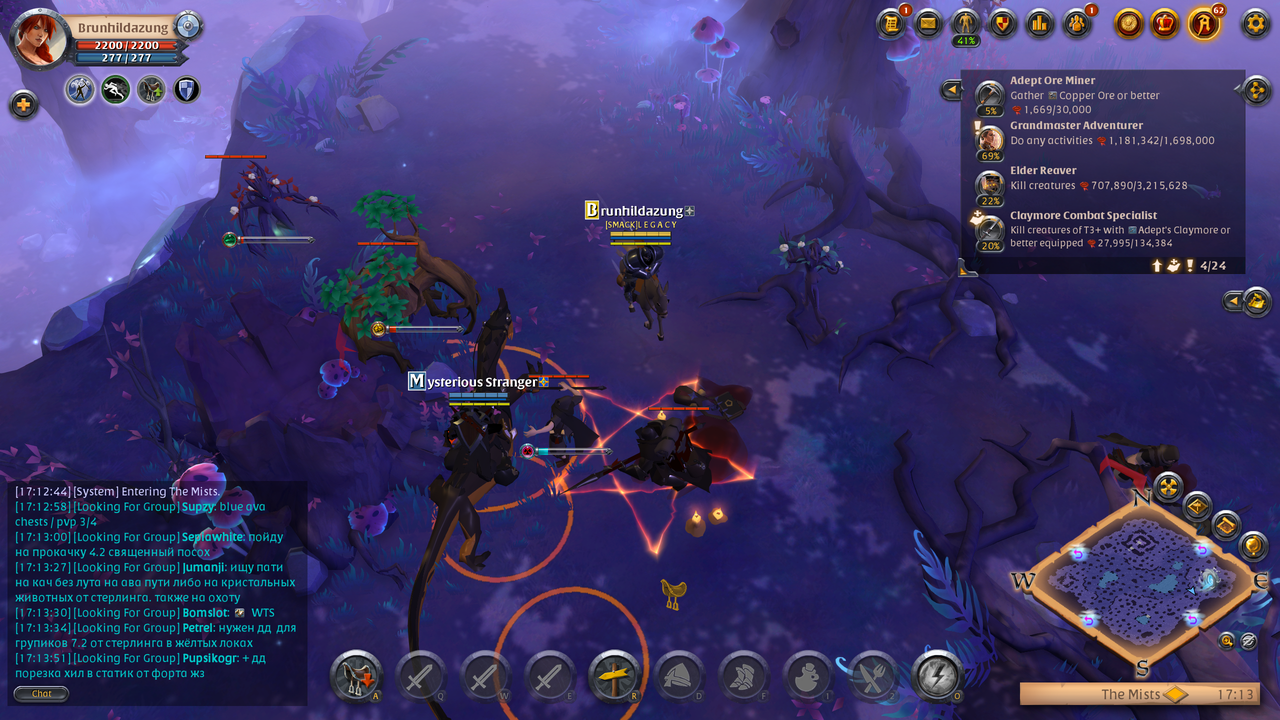 Albion-Online-Screenshot-2025-03-26-17-13-54-85