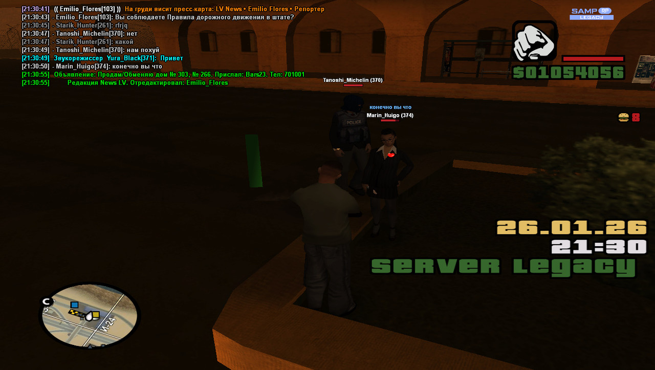 gta sa 2026 01 26 21 30 56 911
