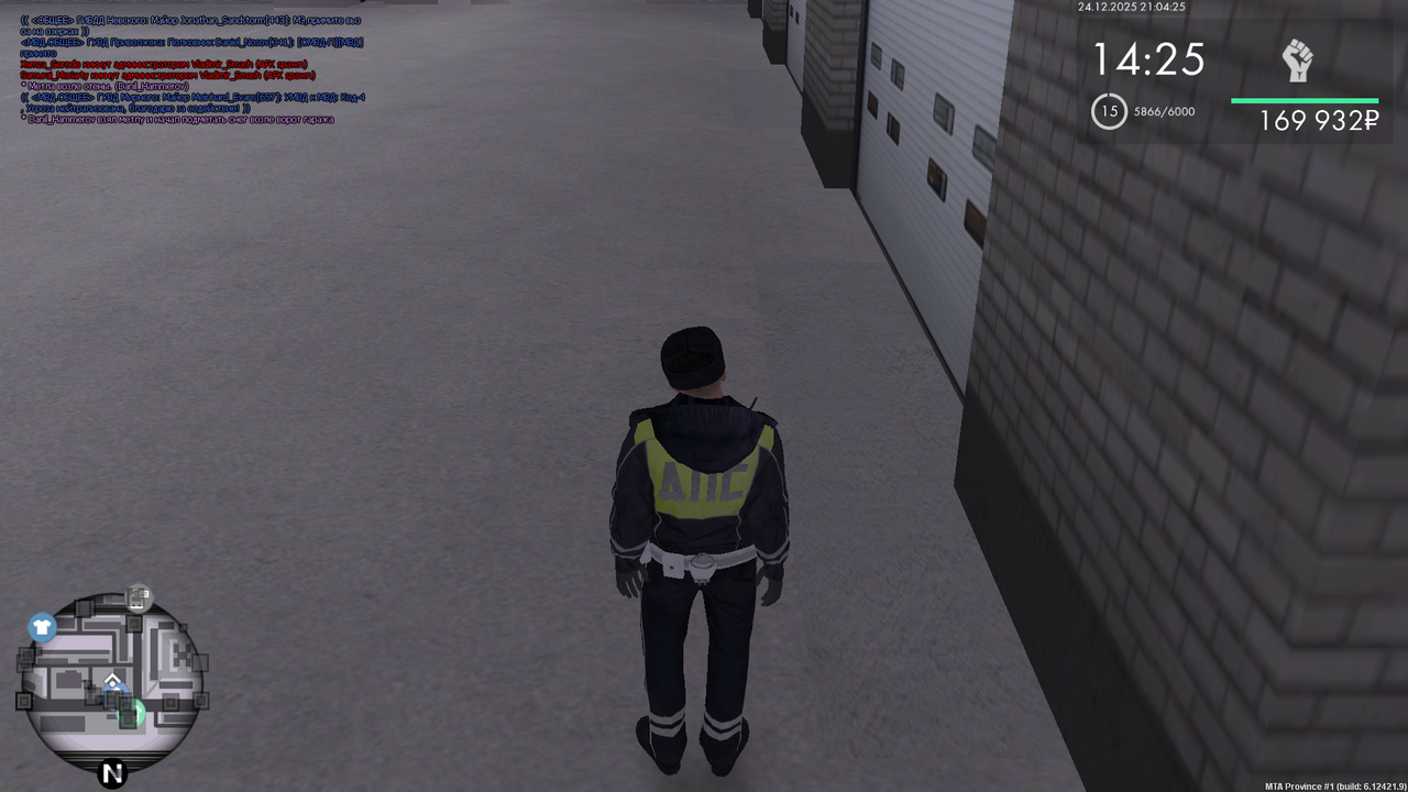 mta screen 2025 12 24 21 04 25