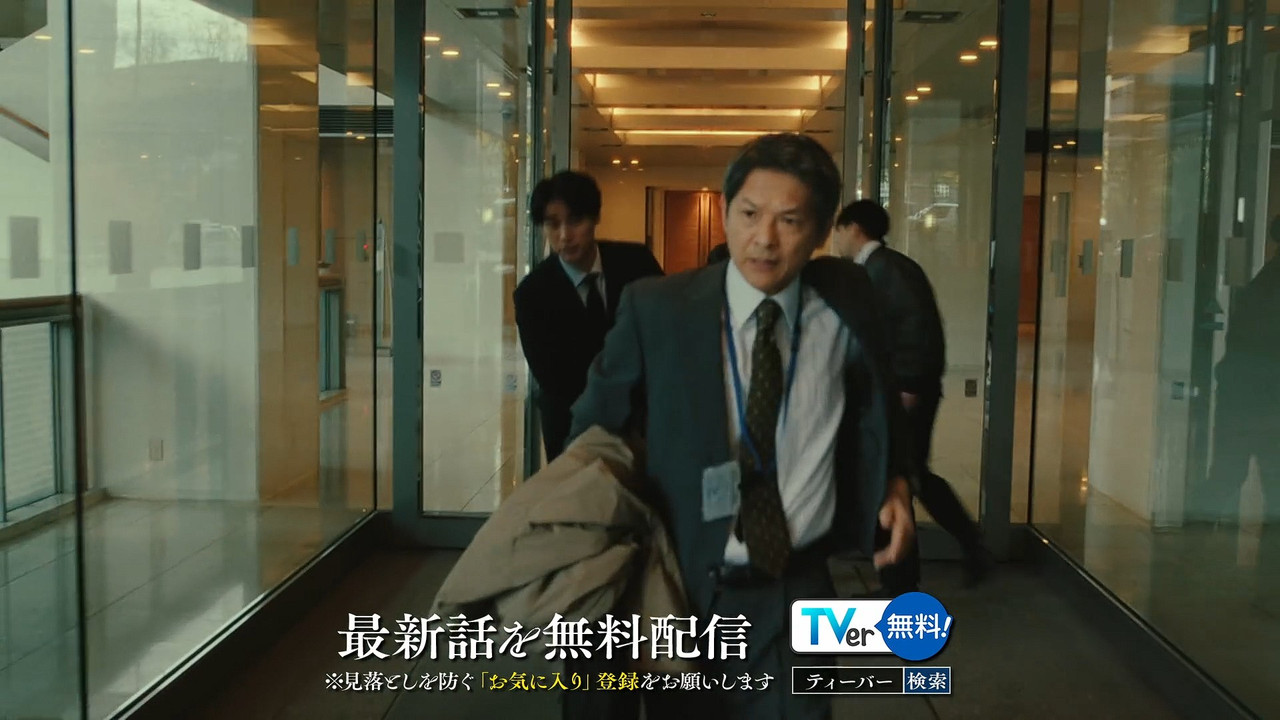 スクリーンショット 2026 01 20 044235