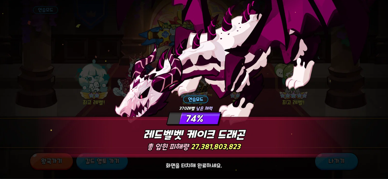 Screenshot 2026 05 26 182719