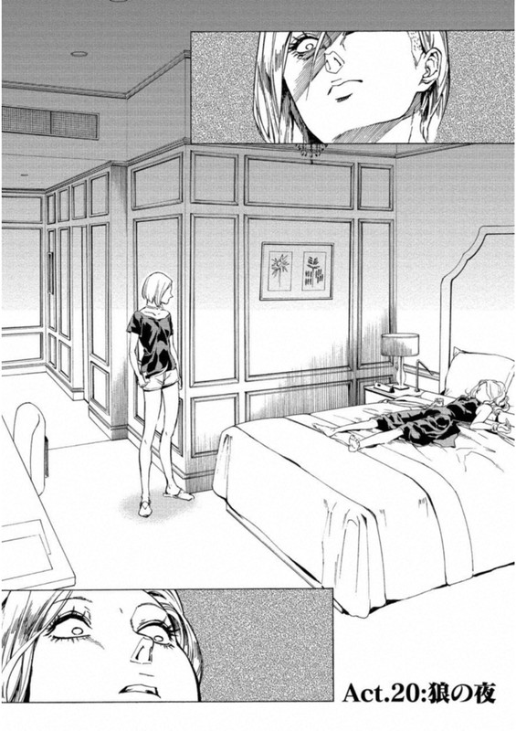 Jinrou Game - Crazy FoxVol4-15