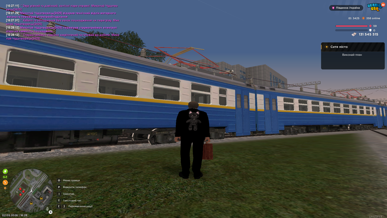mta screen 2026 05 02 16 28 31