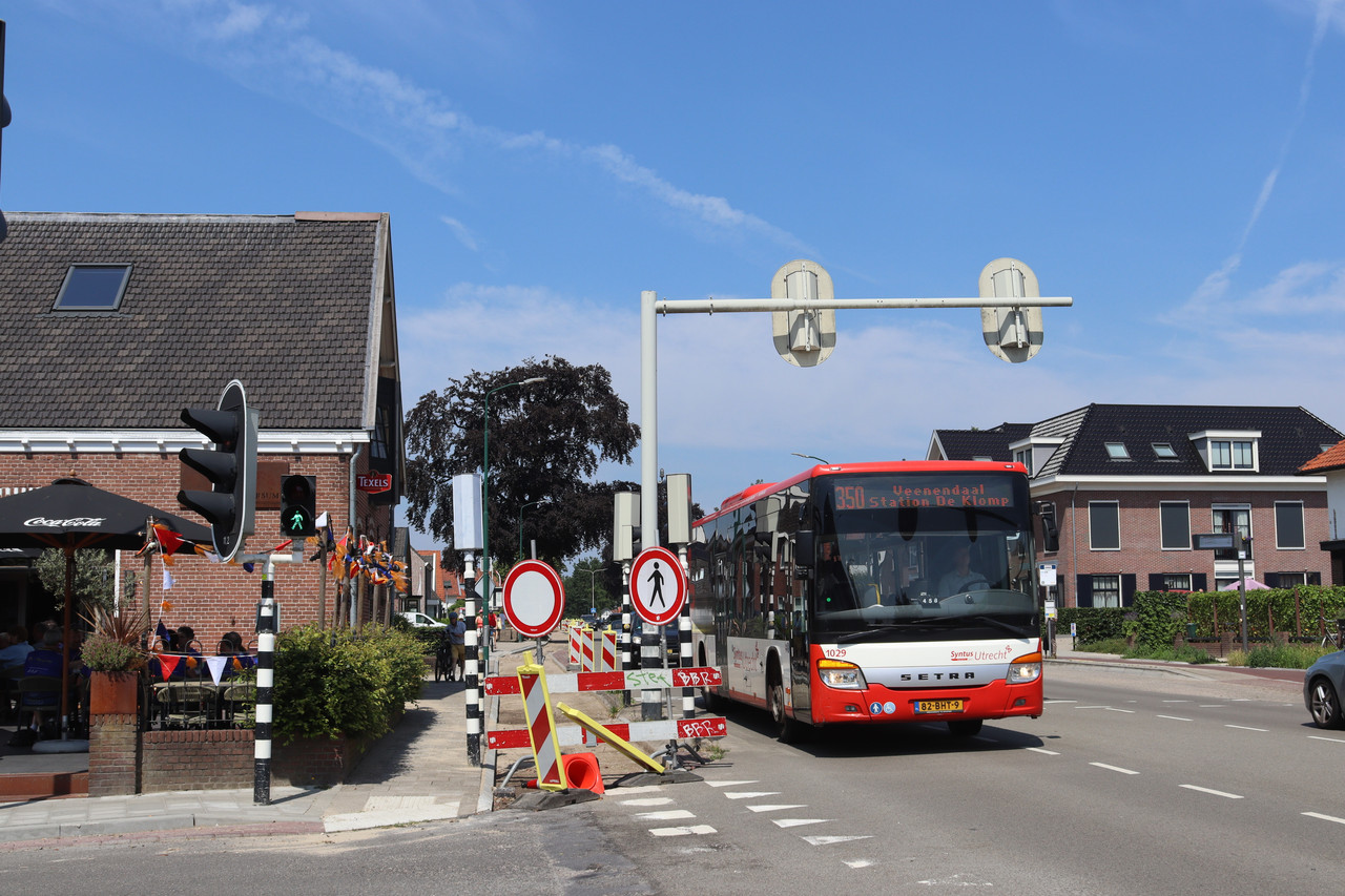 PRU (6)
