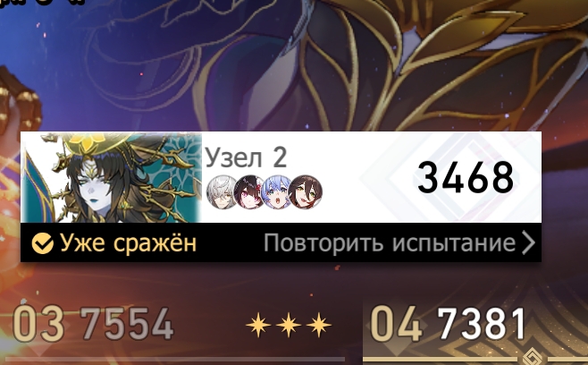 Screenshot-2024-09-16-23-19-06-232-com-Ho-Yoverse-hkrpgoversea-edit.jpg
