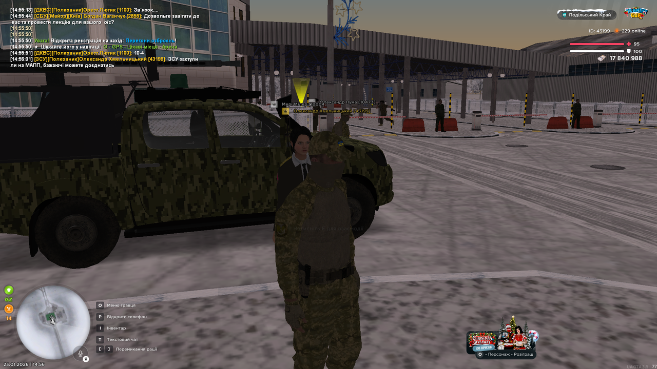 mta screen 2026 01 23 14 56 05