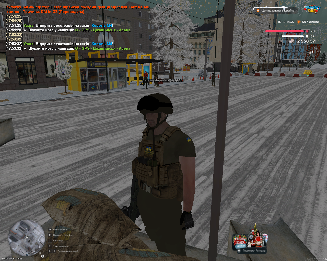 mta screen 2026 01 30 17 53 51