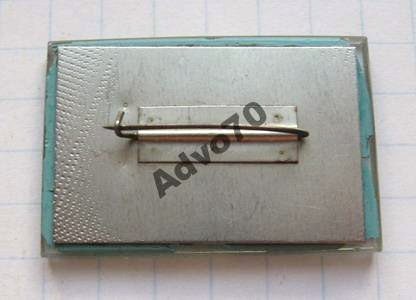 25-2 1 млн тракторов  МТЗ реверс