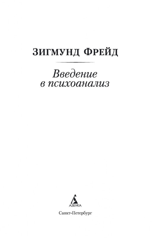 2-page-0002