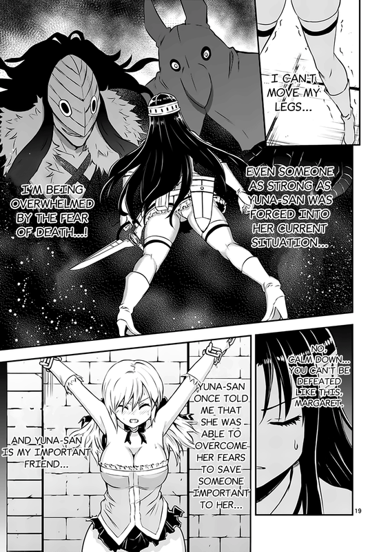 Yuusha ga Shinda!Chap107-3