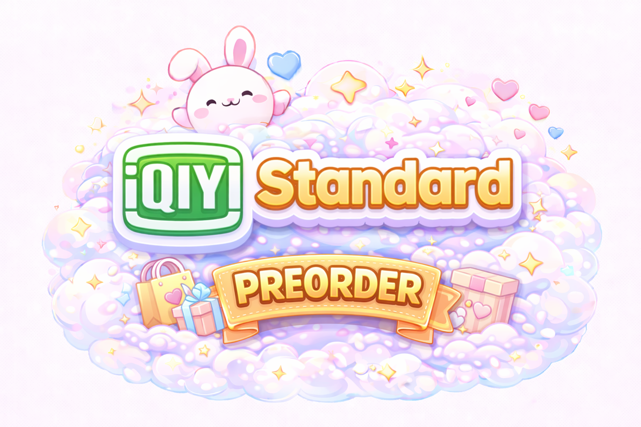 IQIYI Standard 30 วัน | PREORDER