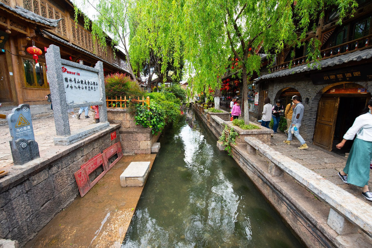 Yunnan 2019 - Blogs de China - Dia 4 - De camino a Lijiang (22)