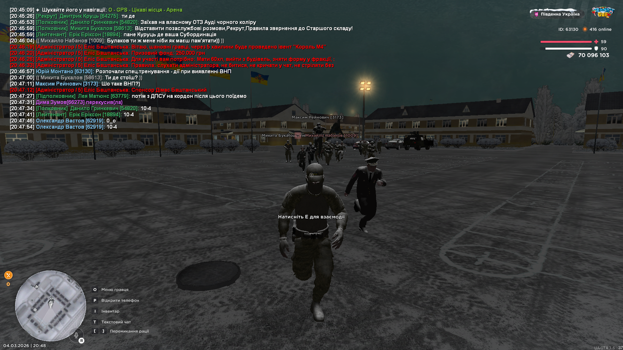 Grand Theft Auto San Andreas Screenshot 2026 03 04 20 48 36 43