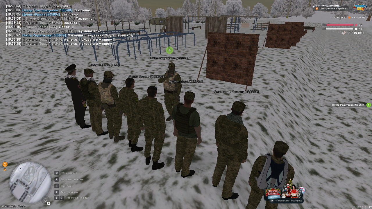 mta screen 2026 02 18 16 36 32