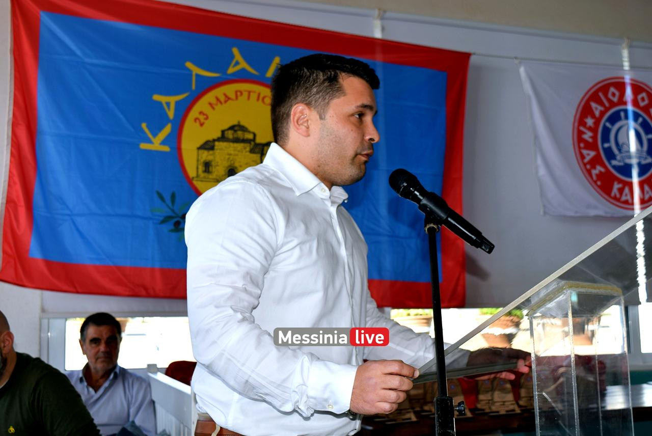 BASILOPITA-AIOLOSDSC-0487