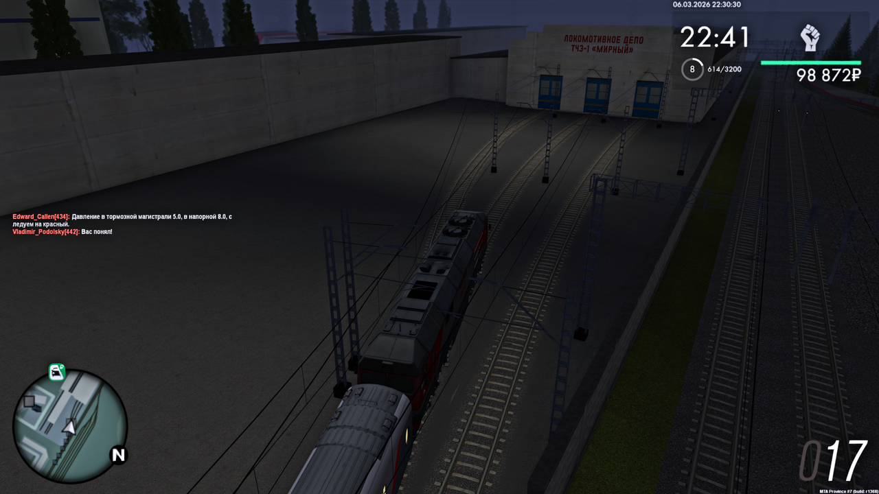 Grand Theft Auto San Andreas Screenshot 2026 03 07 00 30 32 12