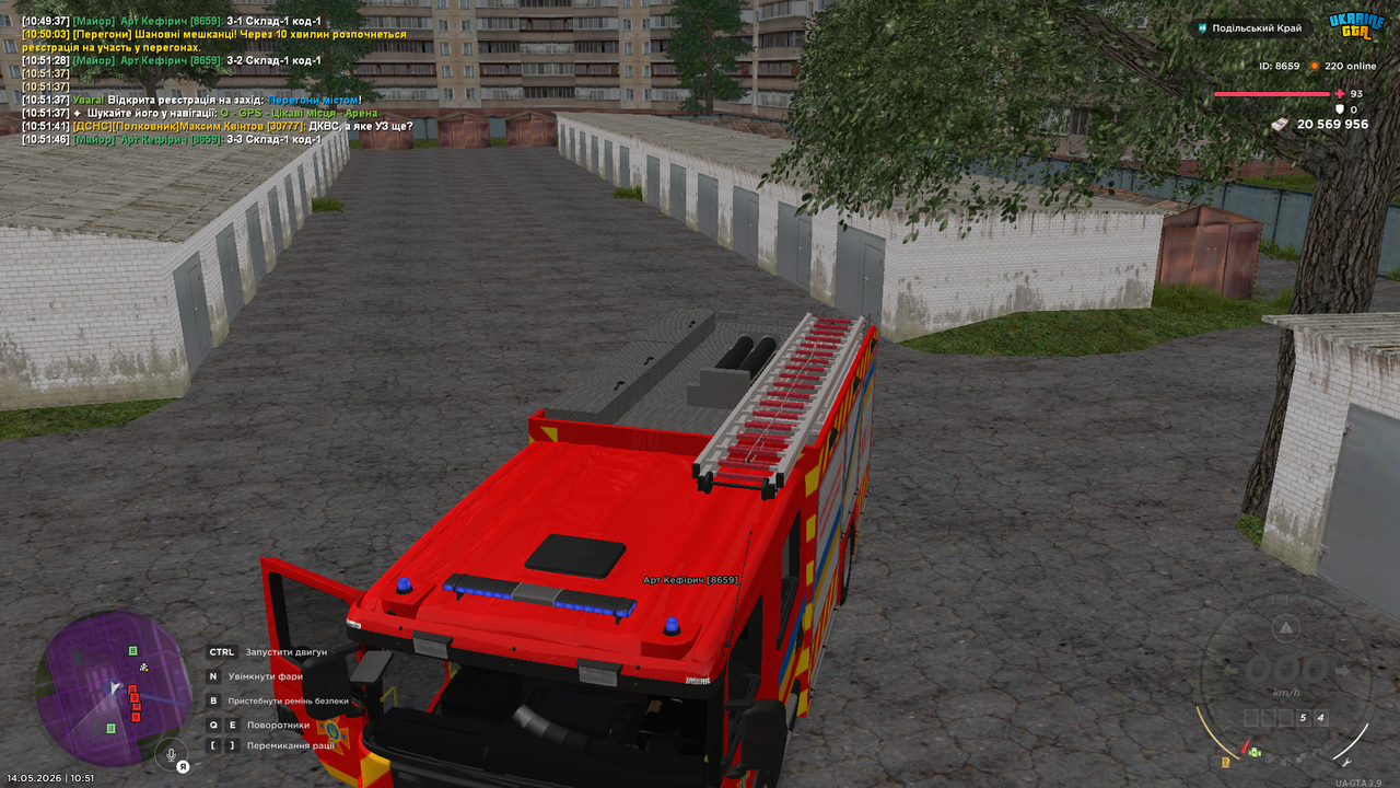 UKRAINE GTA 14 05 2026 10 51 48