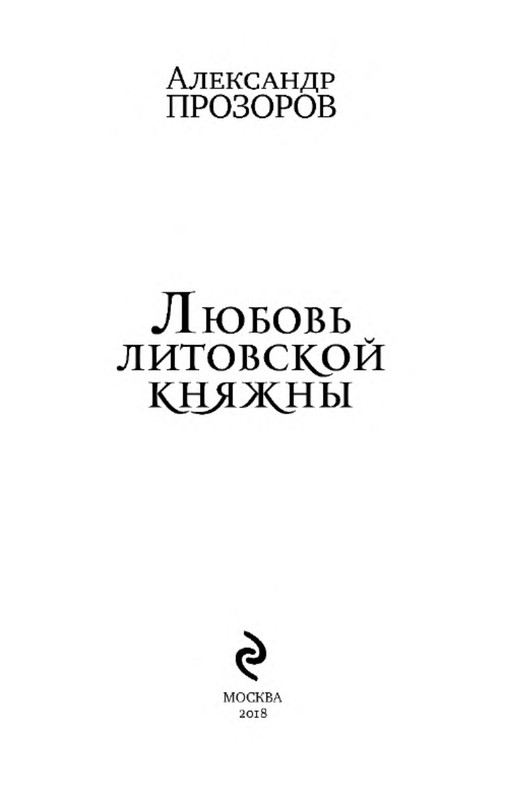 p0003