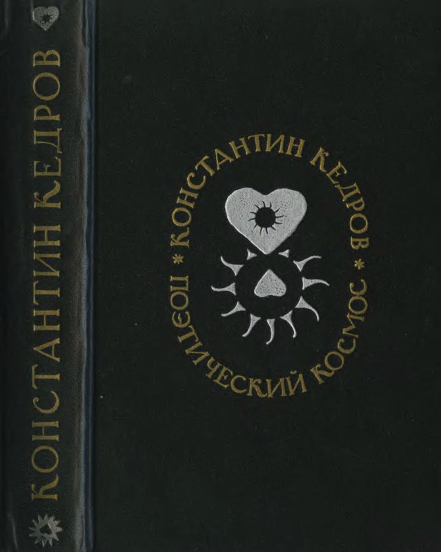 p0001