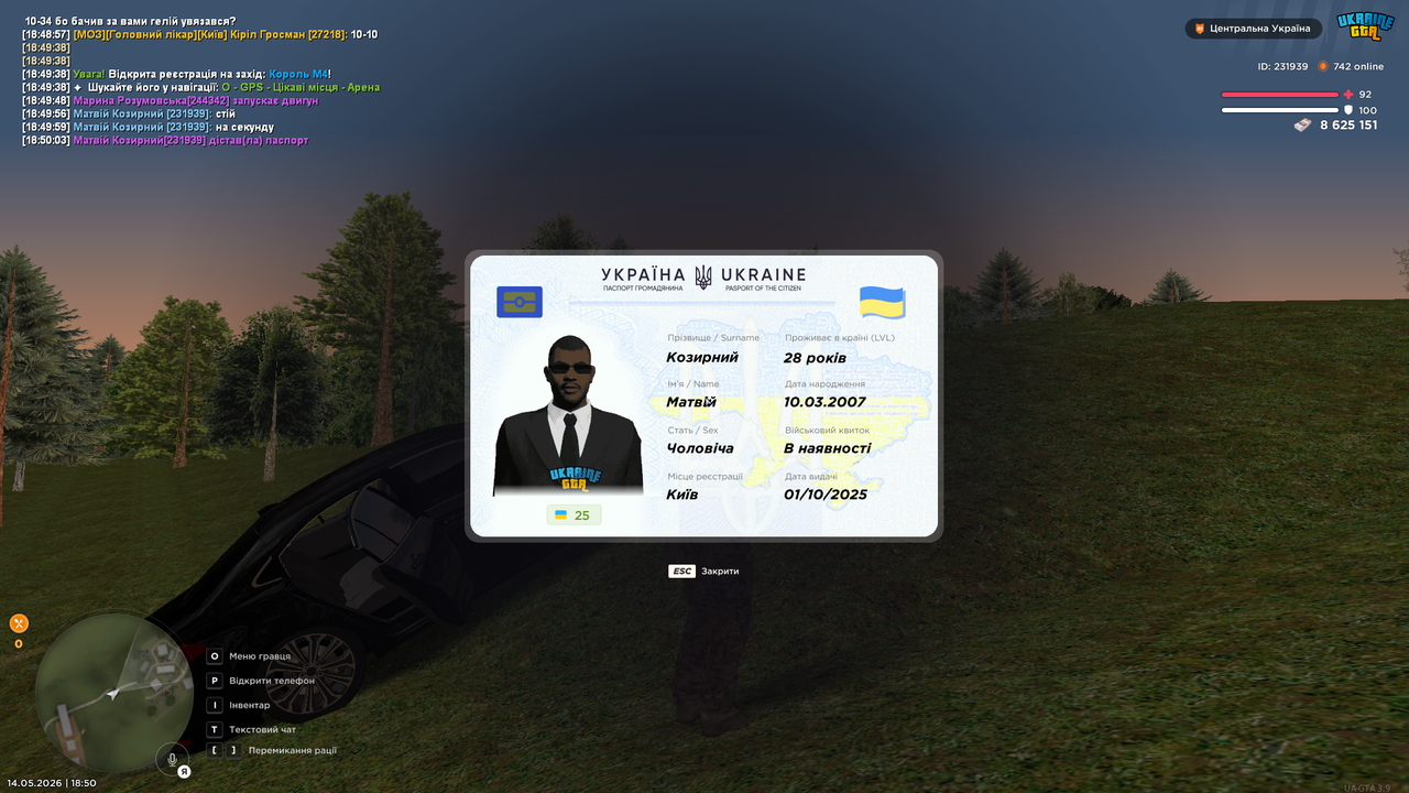 UKRAINE GTA 14 05 2026 18 50 06