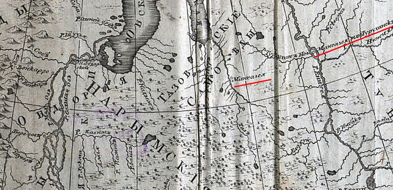 монеазея на тазе