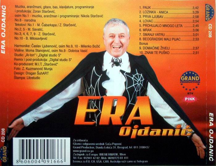 Andrija_Ojdanic_Era_2003_zadnja