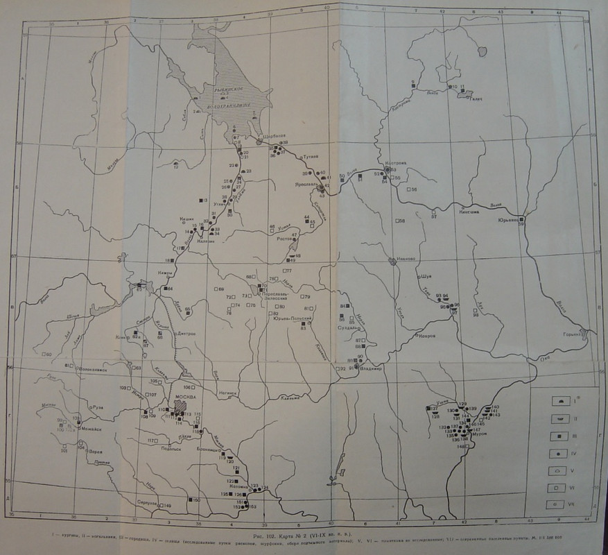 Карта 2 (VI—IX вв.)