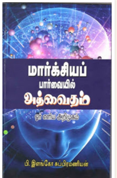 Screenshot-2020-10-10-16-05-34-710-com-a