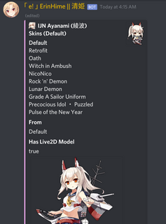 Add Menhera Bot Discord Bot