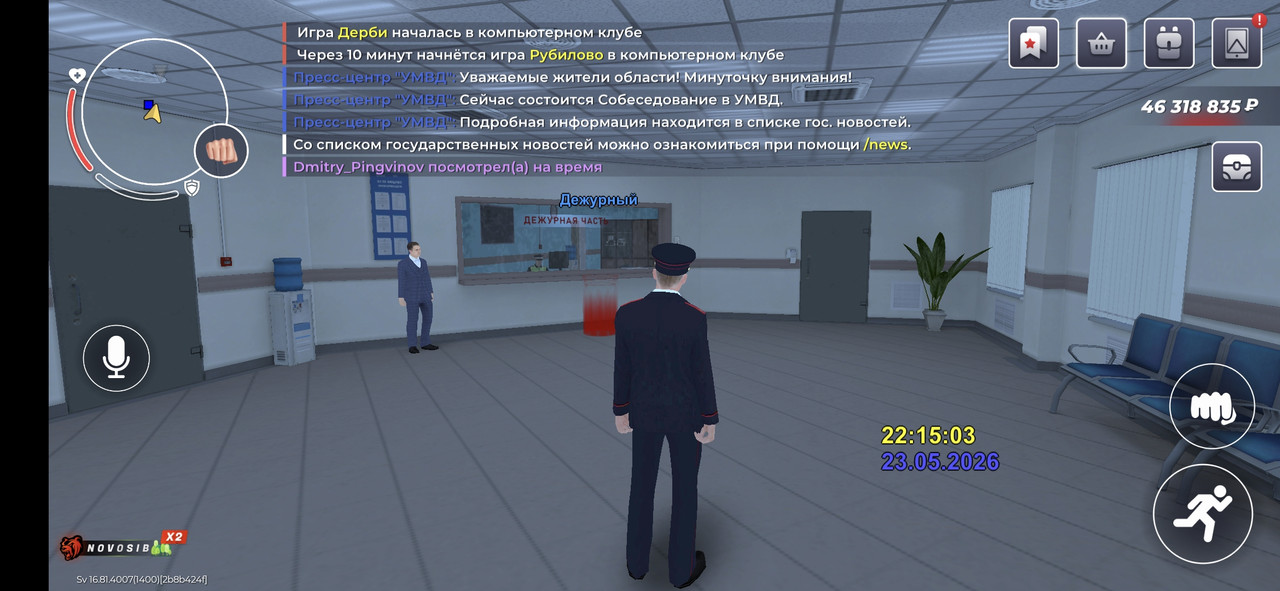 Screenshot 20260523 221505 BLACK RUSSIA