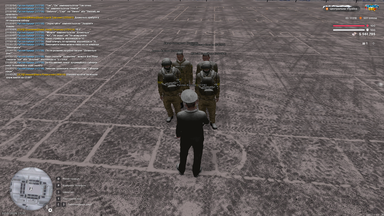 Лекція 4 (закінчив)