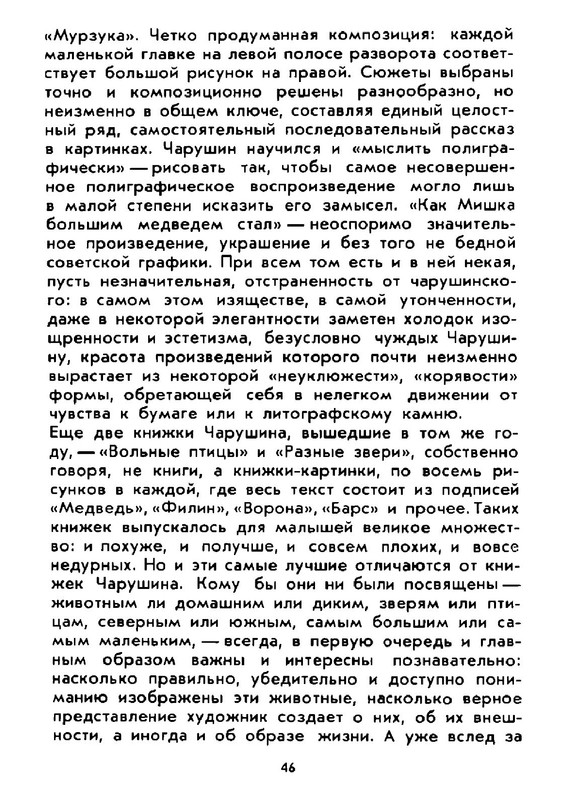 0c7e0c69d8534bc9ac30799c66ef3753gxog-LMROd-Kcv-RUa-K-45