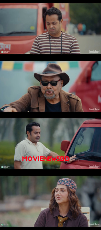 Sunrise Bhojonbilashi (2026) Season 2 Completed