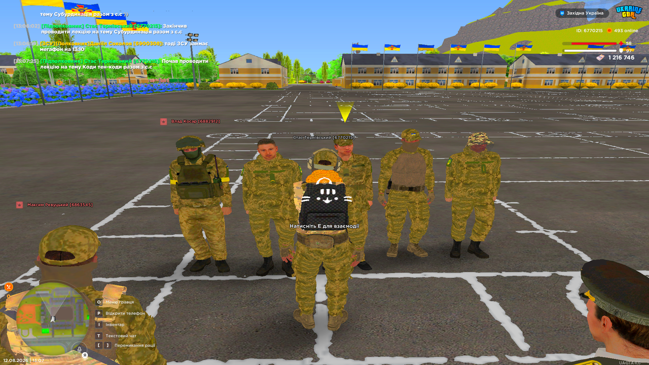 UKRAINE GTA 12 08 2026 13 07 26