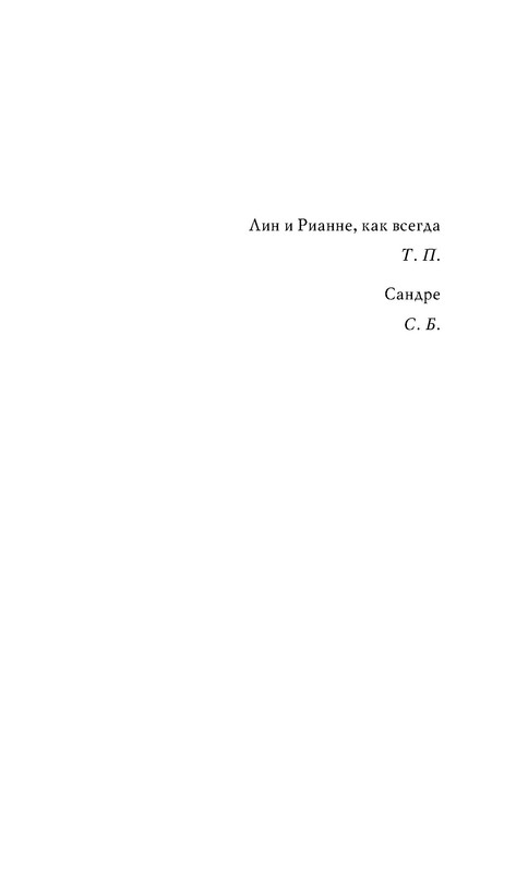 p0005