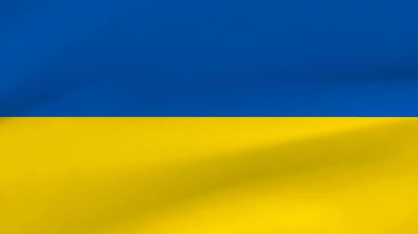 Флаг Украины Флаг Украины