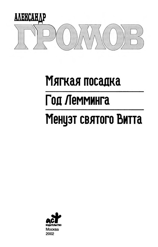 p0005