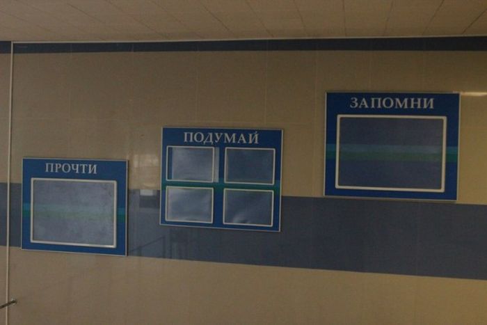 2017_03_06_13_34nibler_ru_uploads_users_2017_03_