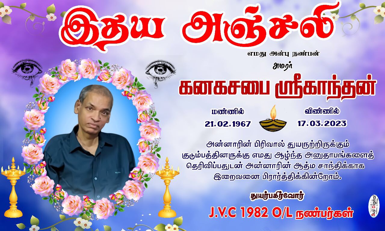 0-02-03-27a8693d6d856a9af91e34b8d6e122dd