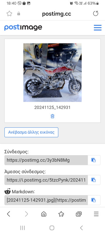 Screenshot_20241213_184059_Samsung Internet