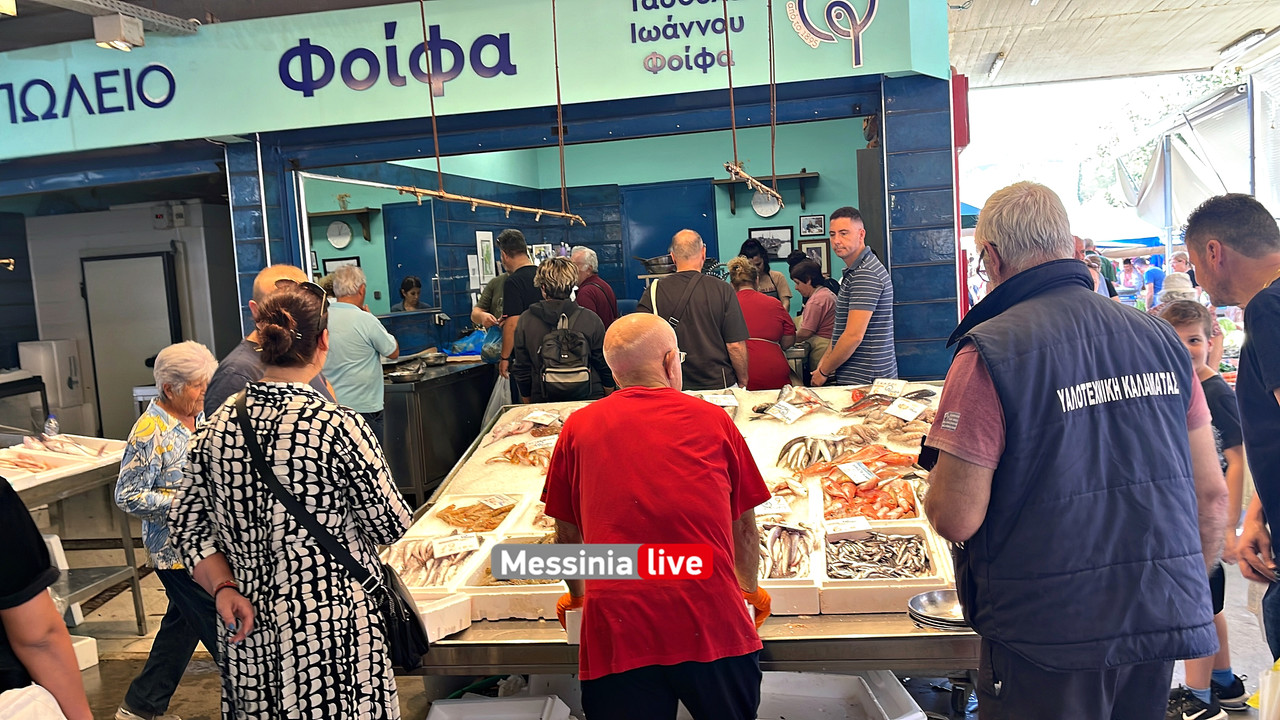 ΑΓΟΡΑimage00006