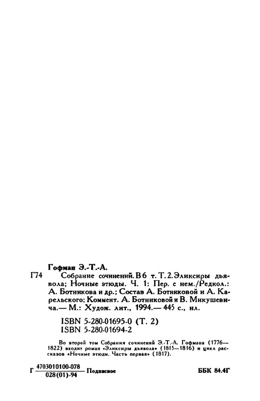 p0039